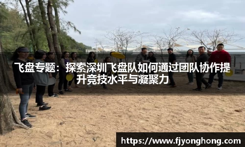 银河集团